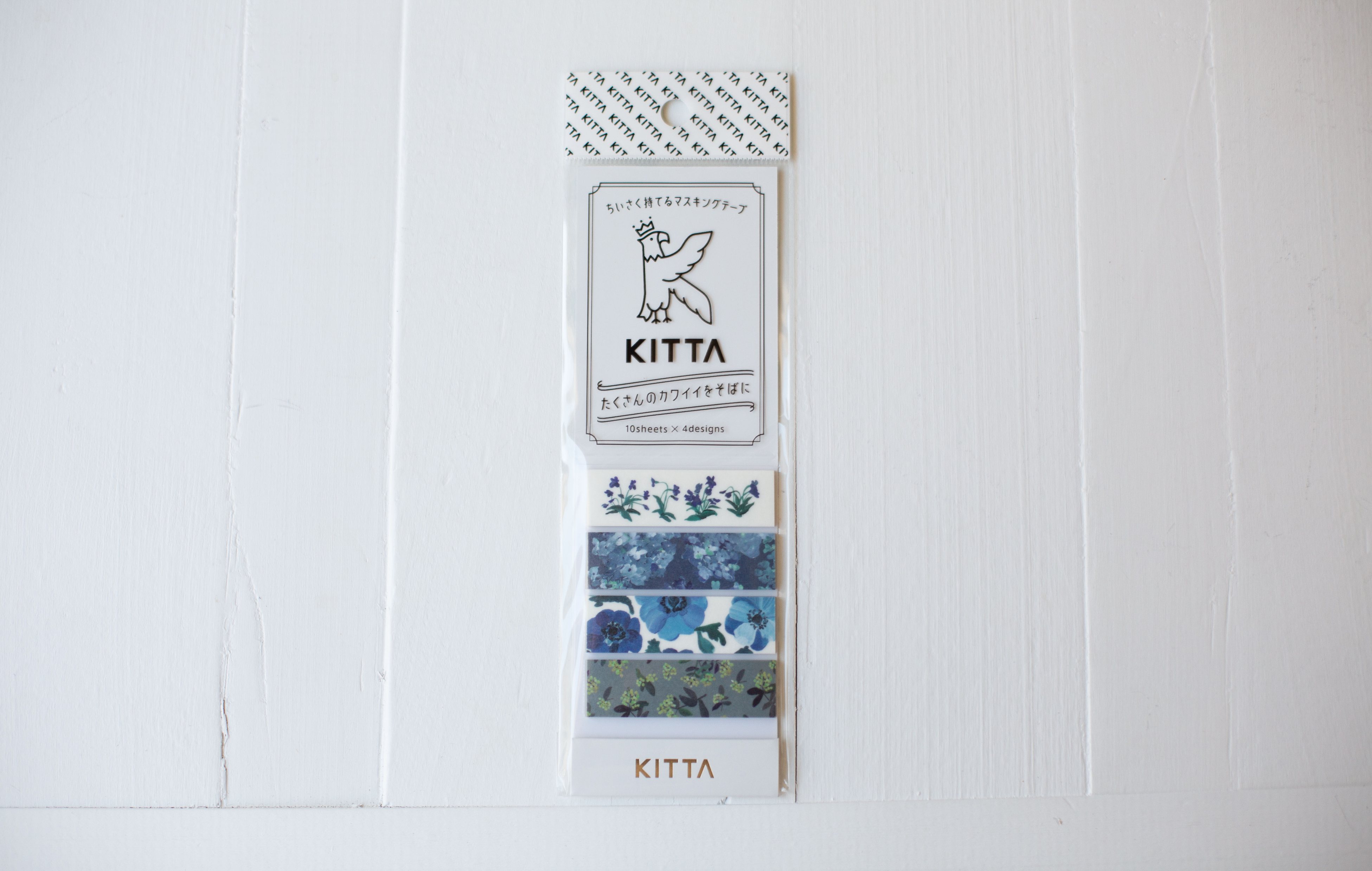 KITTA Washi Tape - Basic