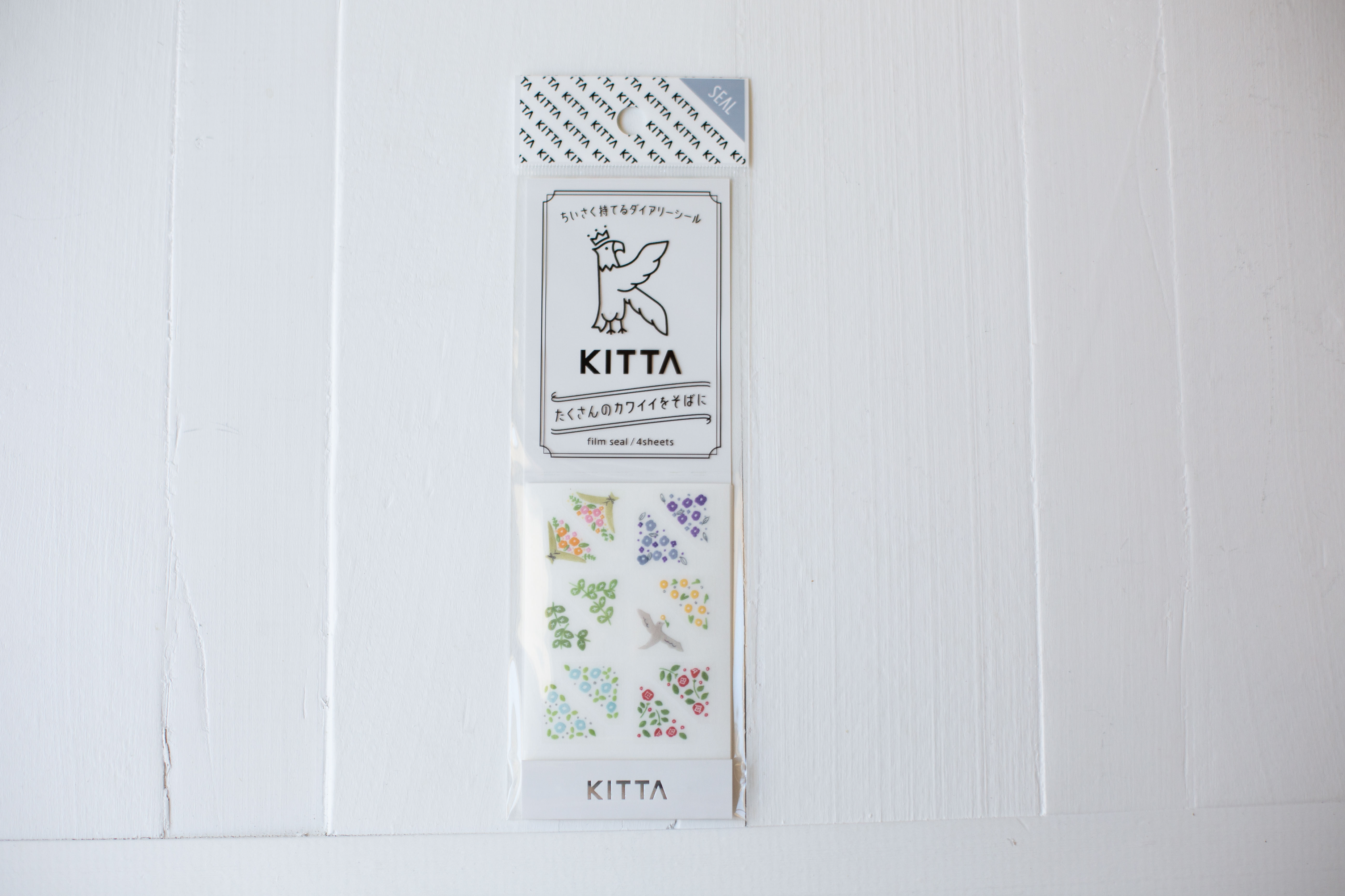 KITTA Stickers - Film Seal