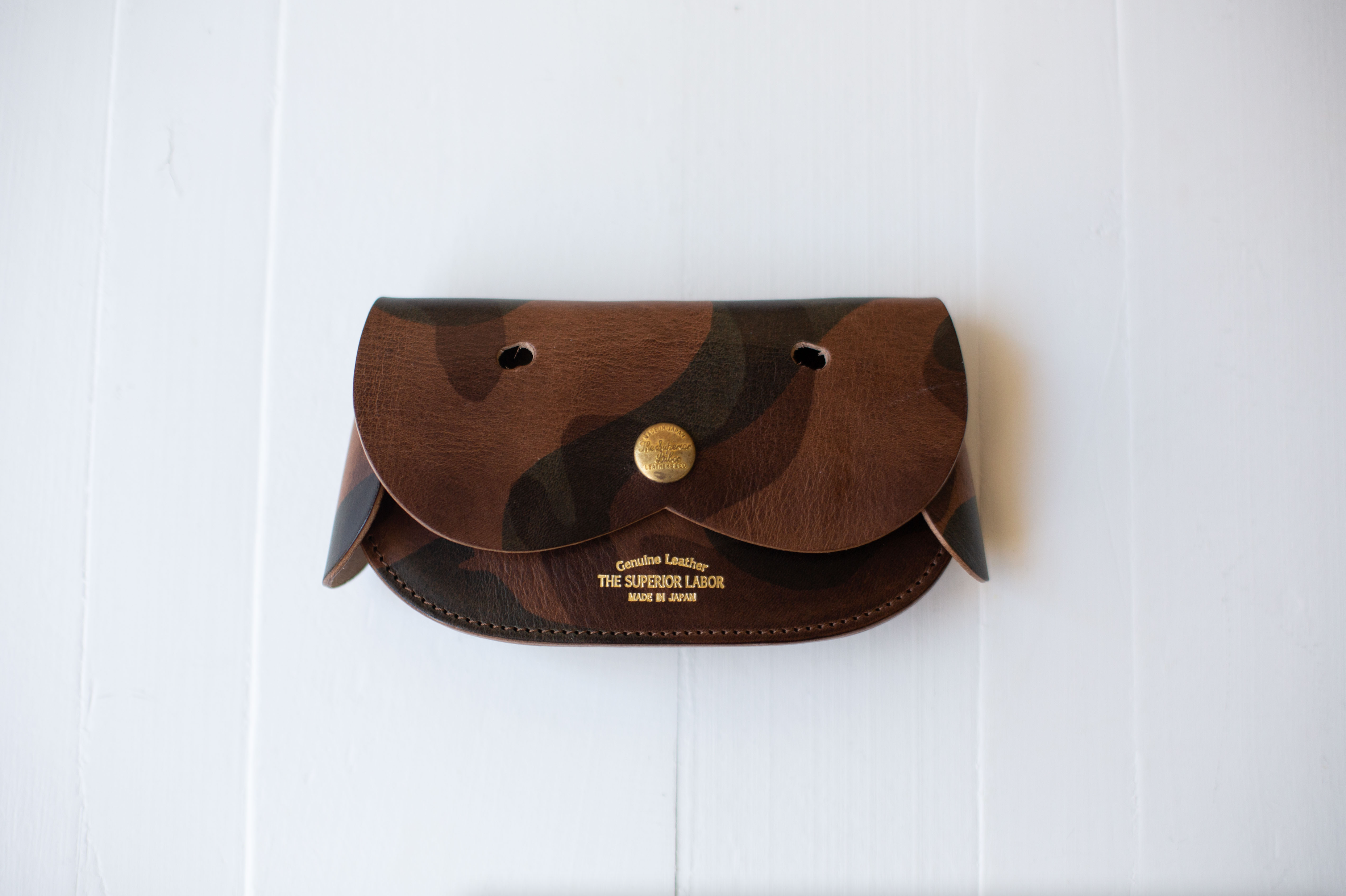 Dog Purse - Camo