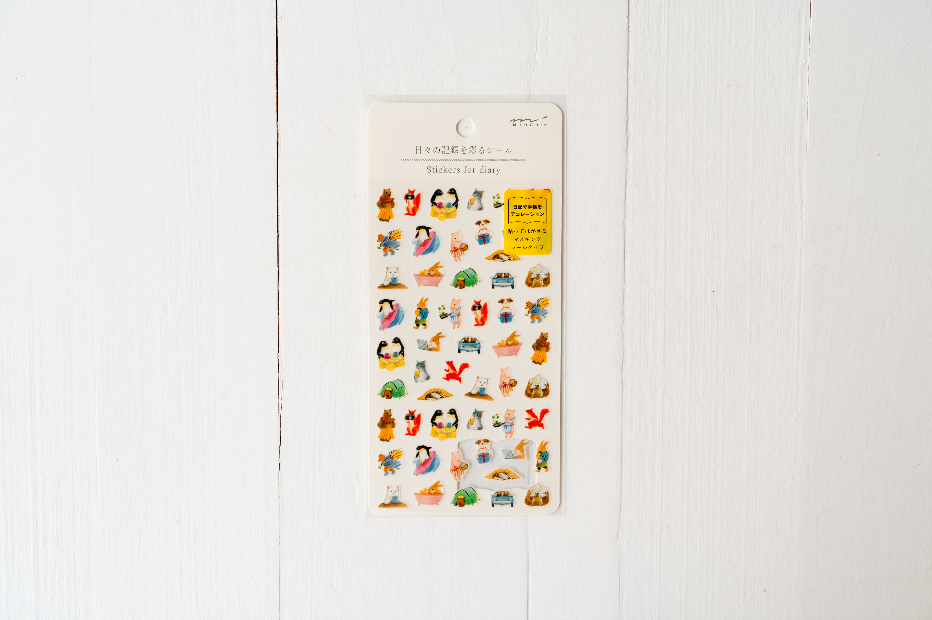 Midori Stickers for Diary Daily Records