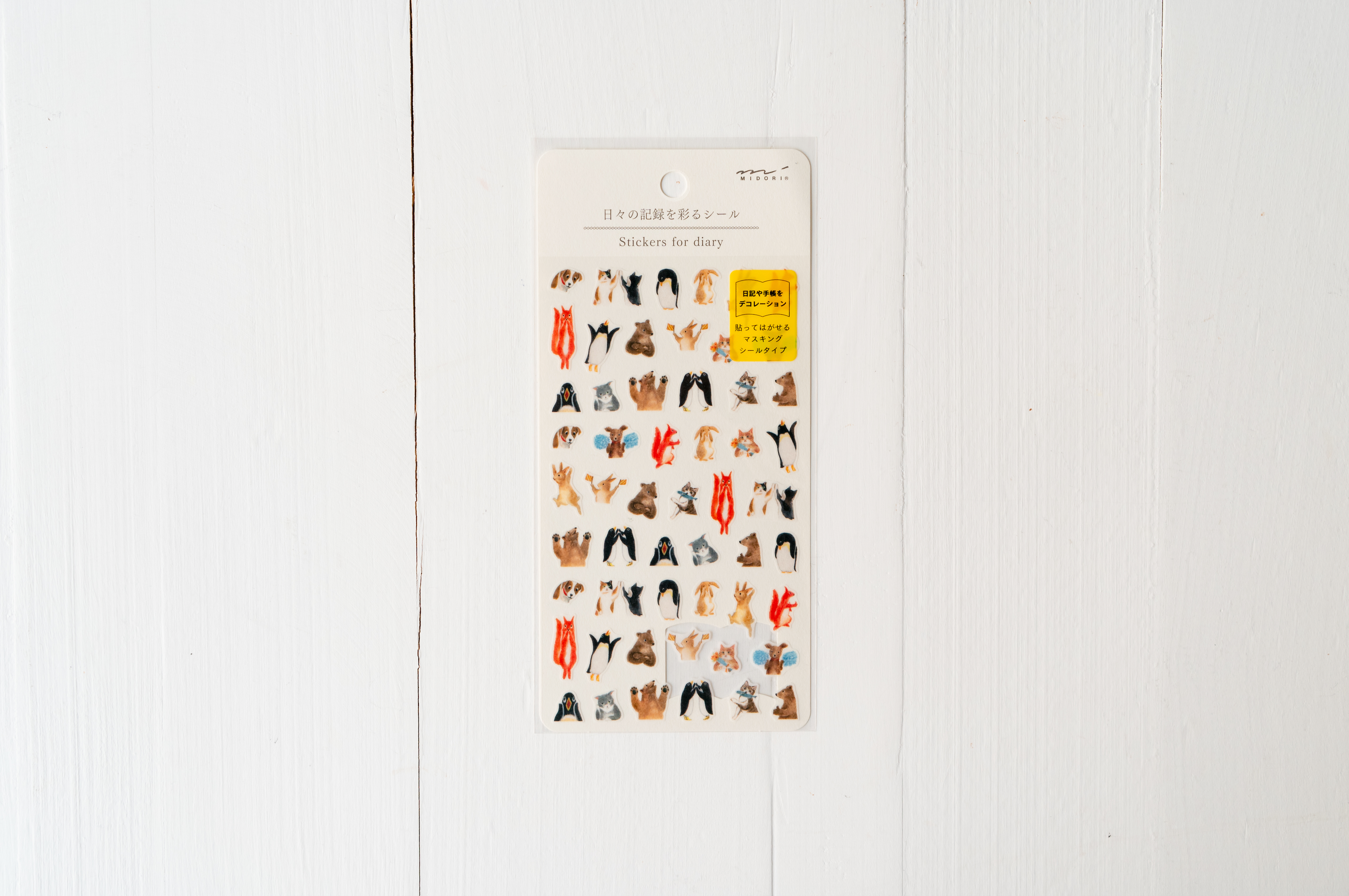 Midori Stickers for Diary Daily Records