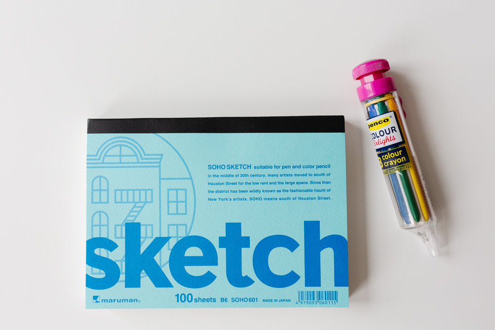 Maruman SOHO B6 Sketchpad
