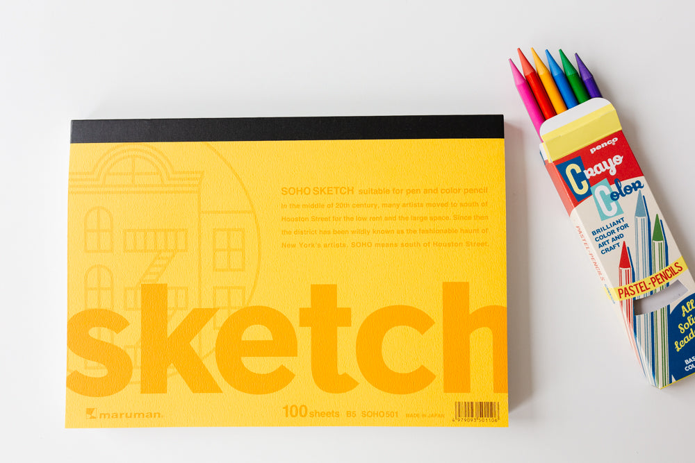 Maruman SOHO B5 Sketchpad