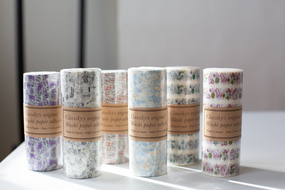 Washi Tape Packs - in Butterfly Forest and Starlit Sky