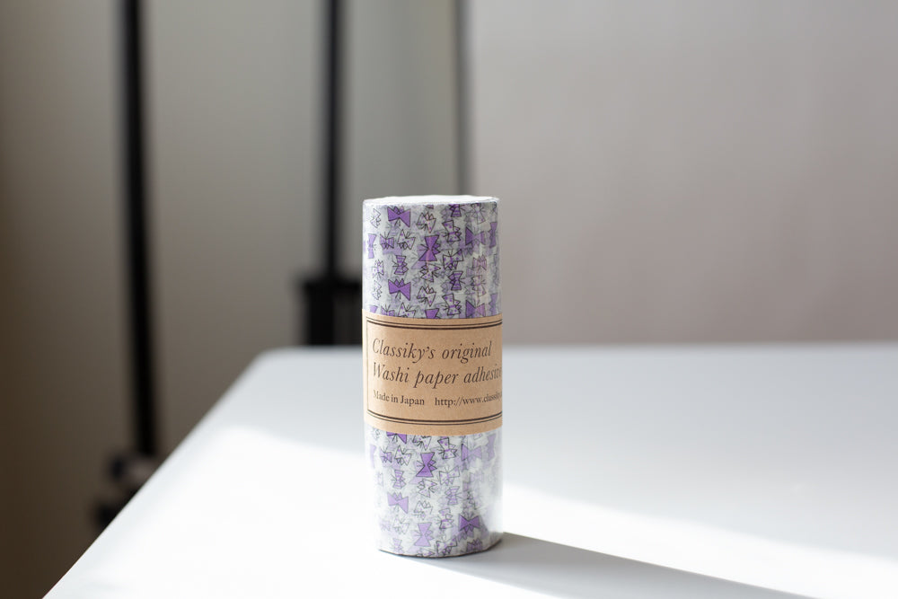 Washi Tape Packs - in Butterfly Forest and Starlit Sky