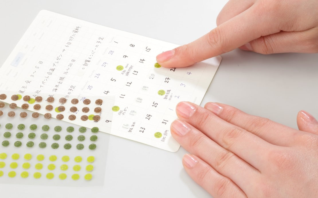 006 Circular Masking Tape Patches - Tree