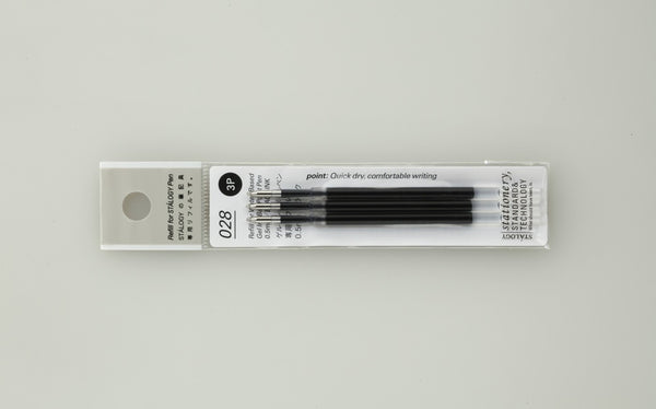 Gel Ink Ball Point Pen 0.5mm
