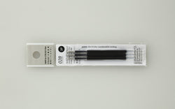 REFILL for Gel Ink Ball Point Pen 0.5mm - (3 Refills/Pack)