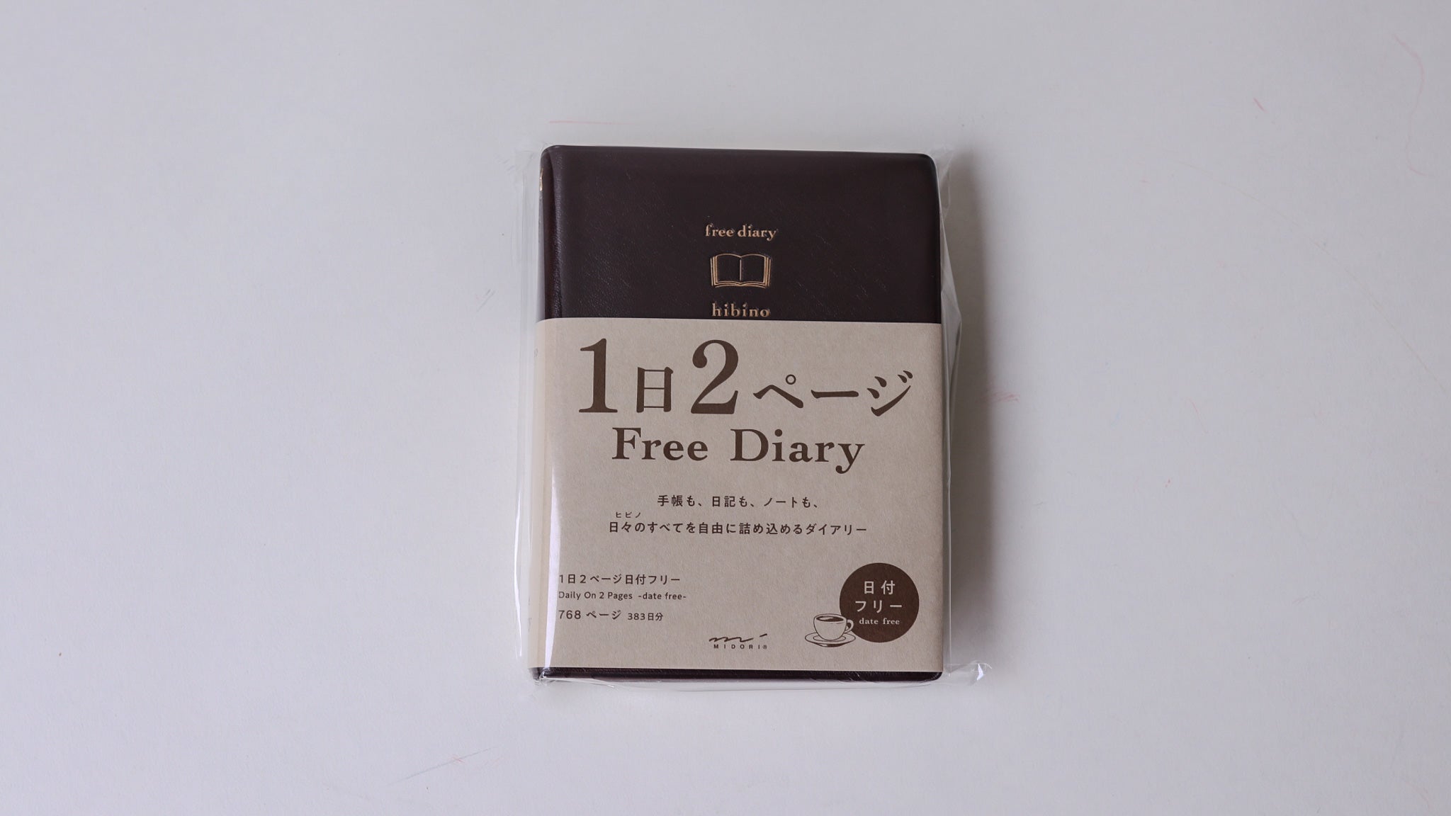 Midori Hibino - Free Diary (A6)