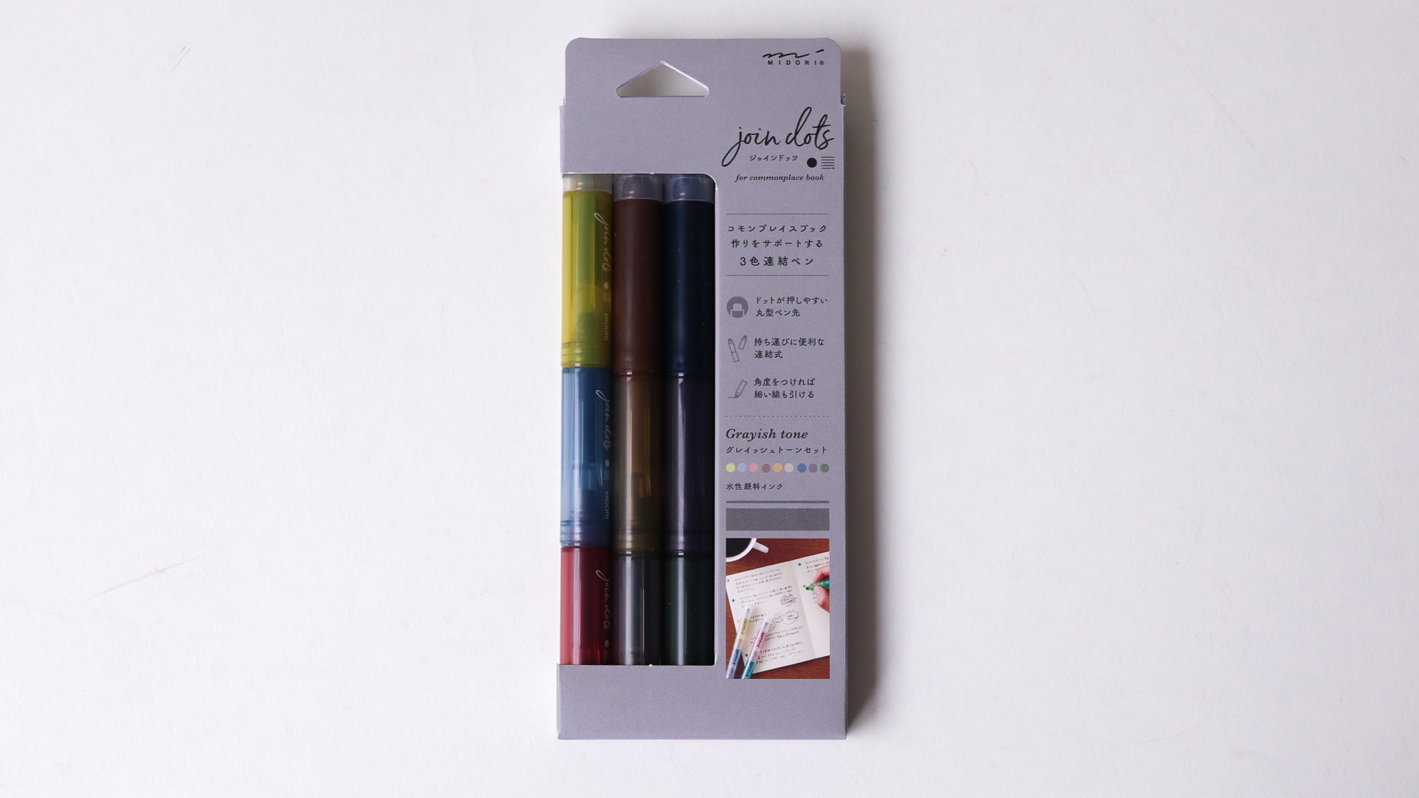 SET OF 3 Connecting Pen Join Dots