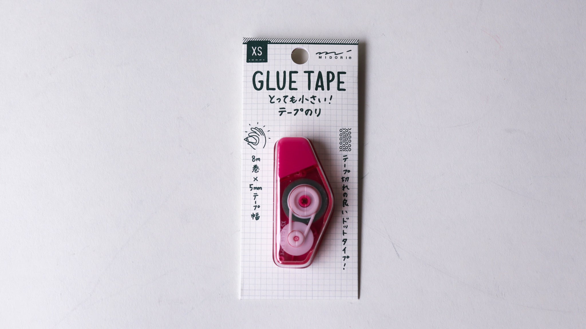 XS Glue Tape