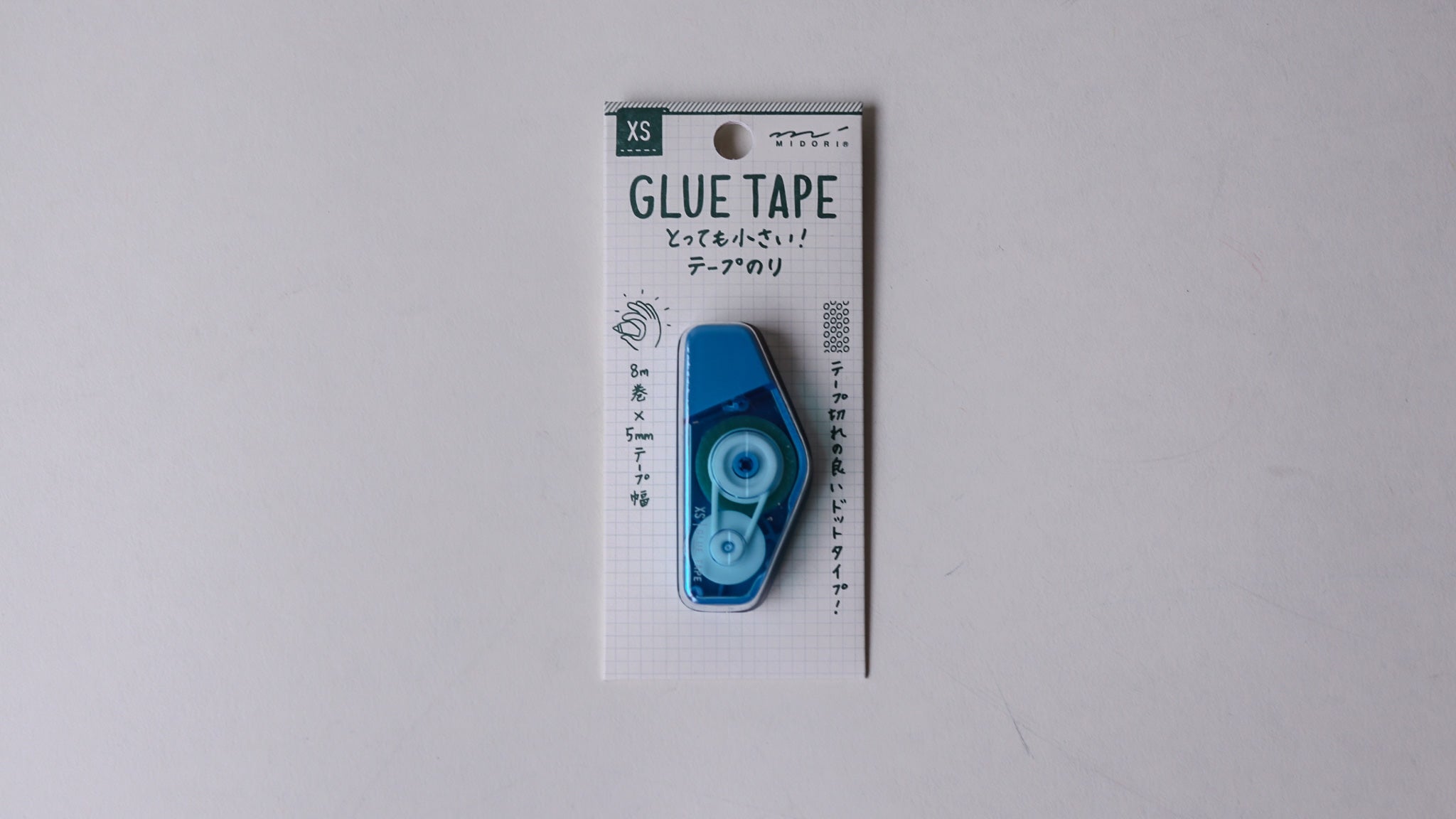 XS Glue Tape