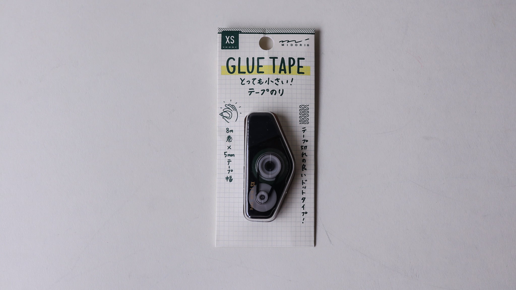 XS Glue Tape