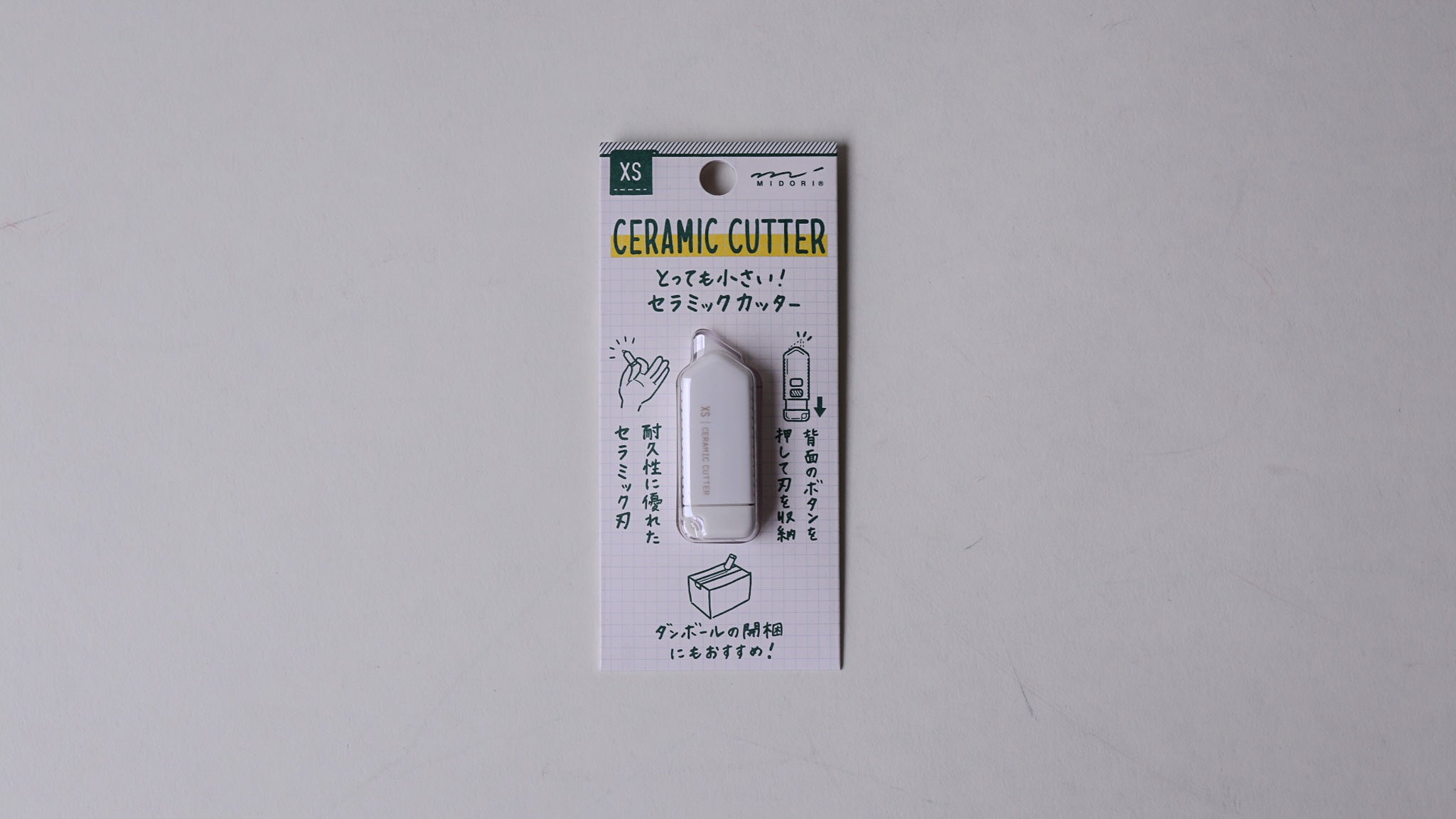 XS Ceramic Cutter