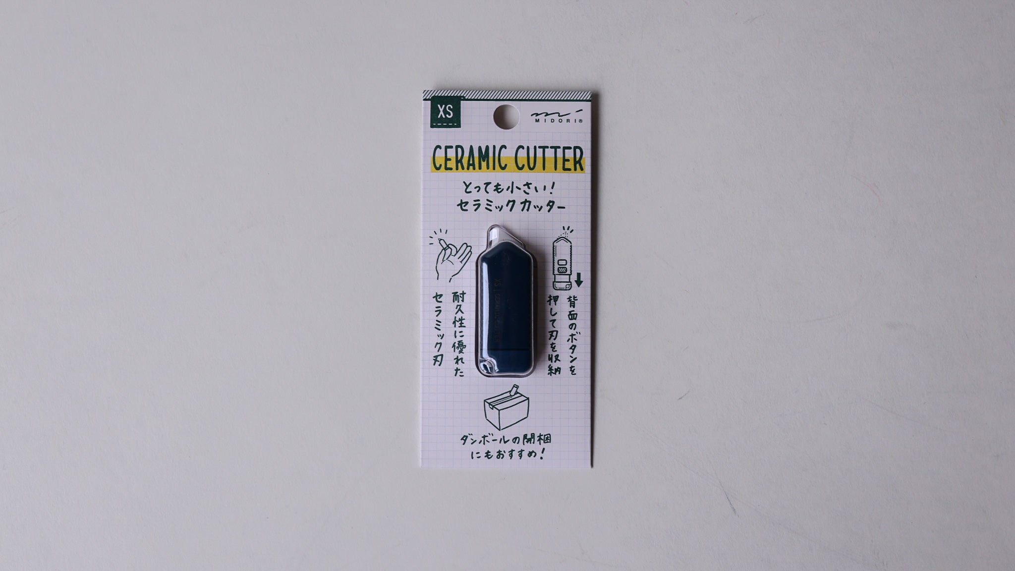 XS Ceramic Cutter