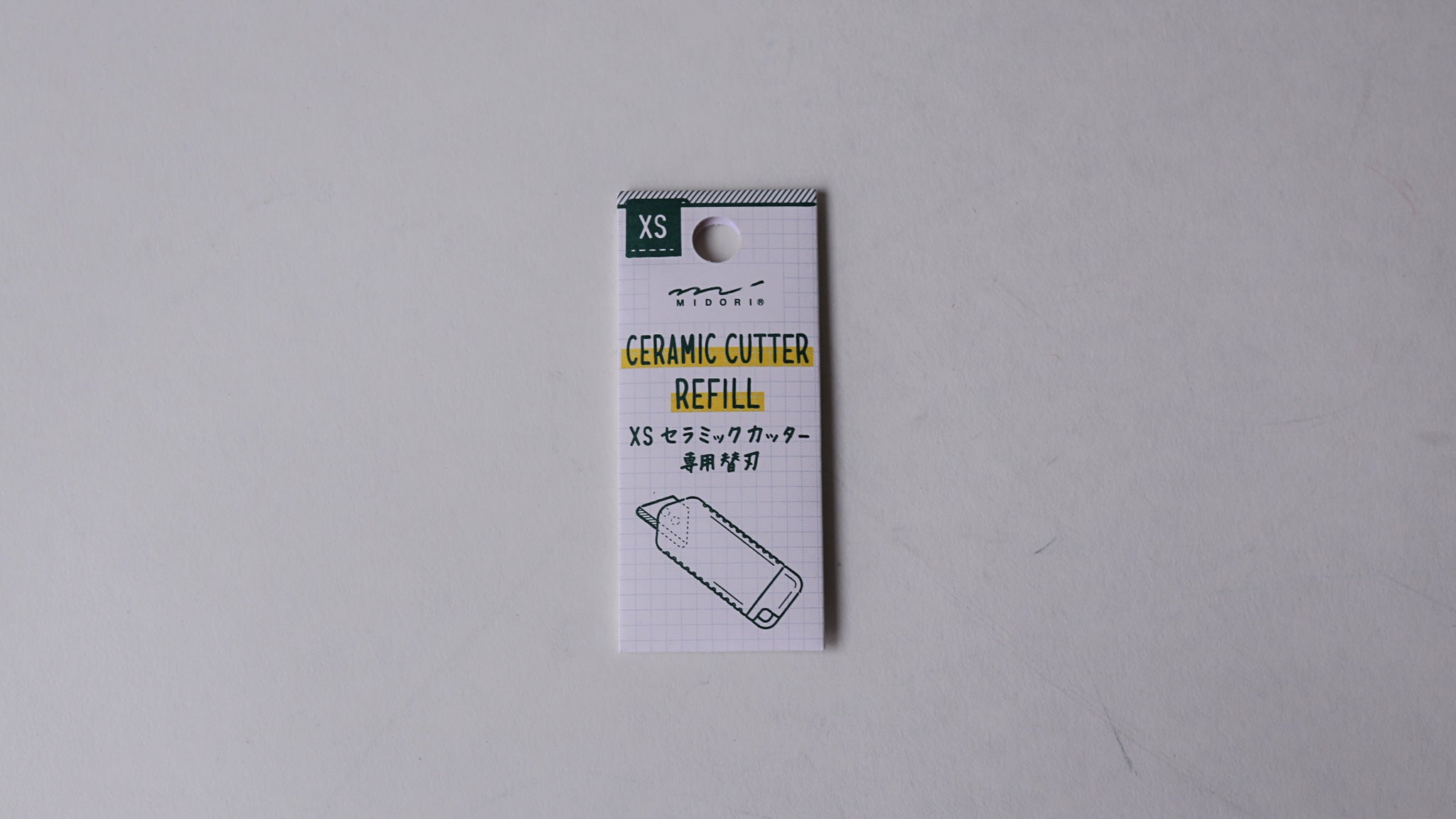 XS Ceramic Cutter
