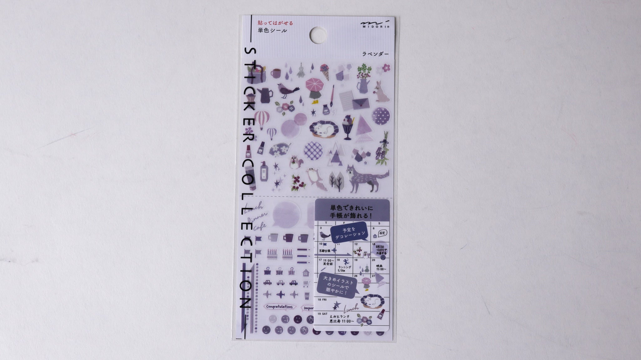 Transparent Schedule Stickers Colours