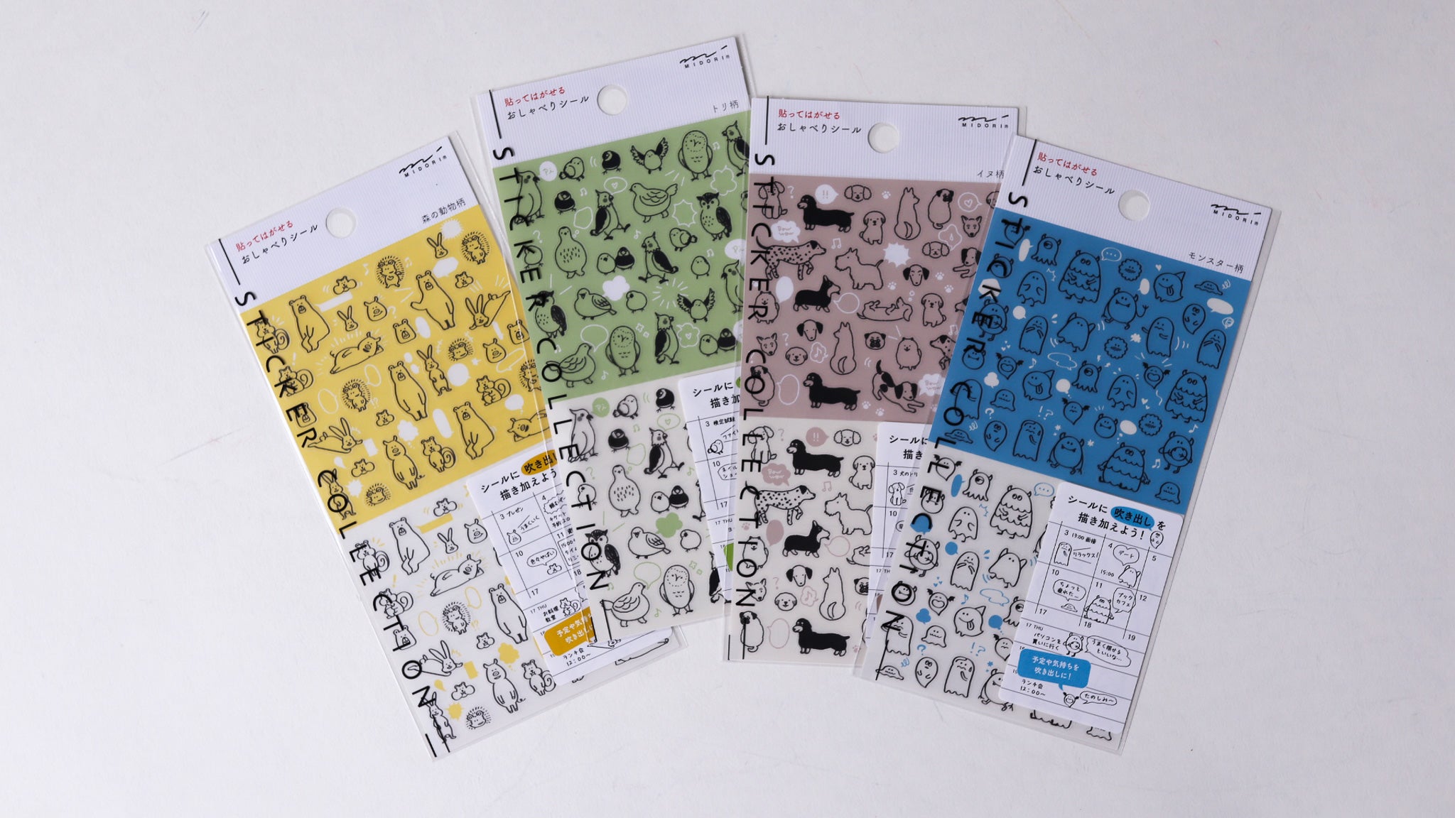 Transparent Schedule Stickers (Chat)