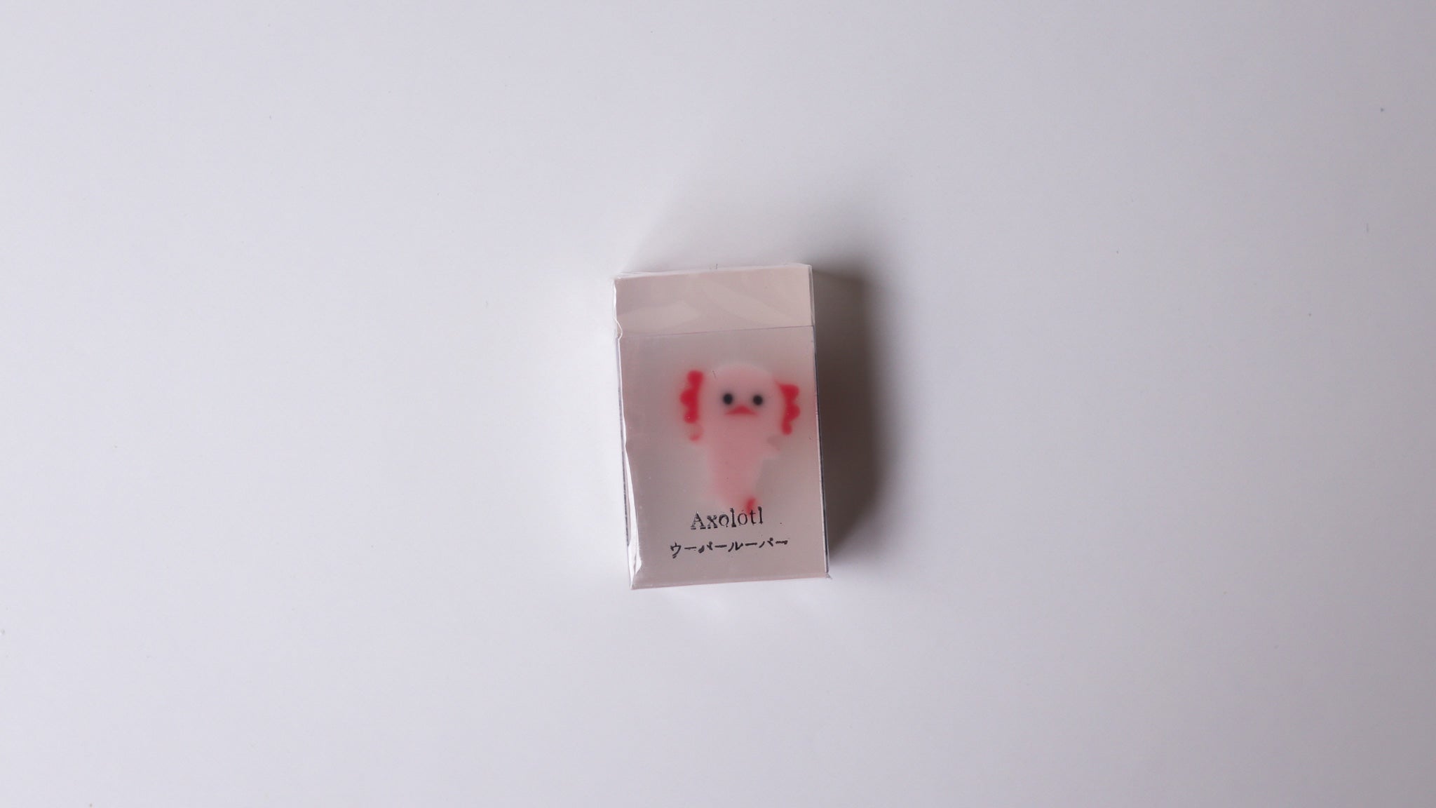 Frozen Sea Animal Erasers - Small