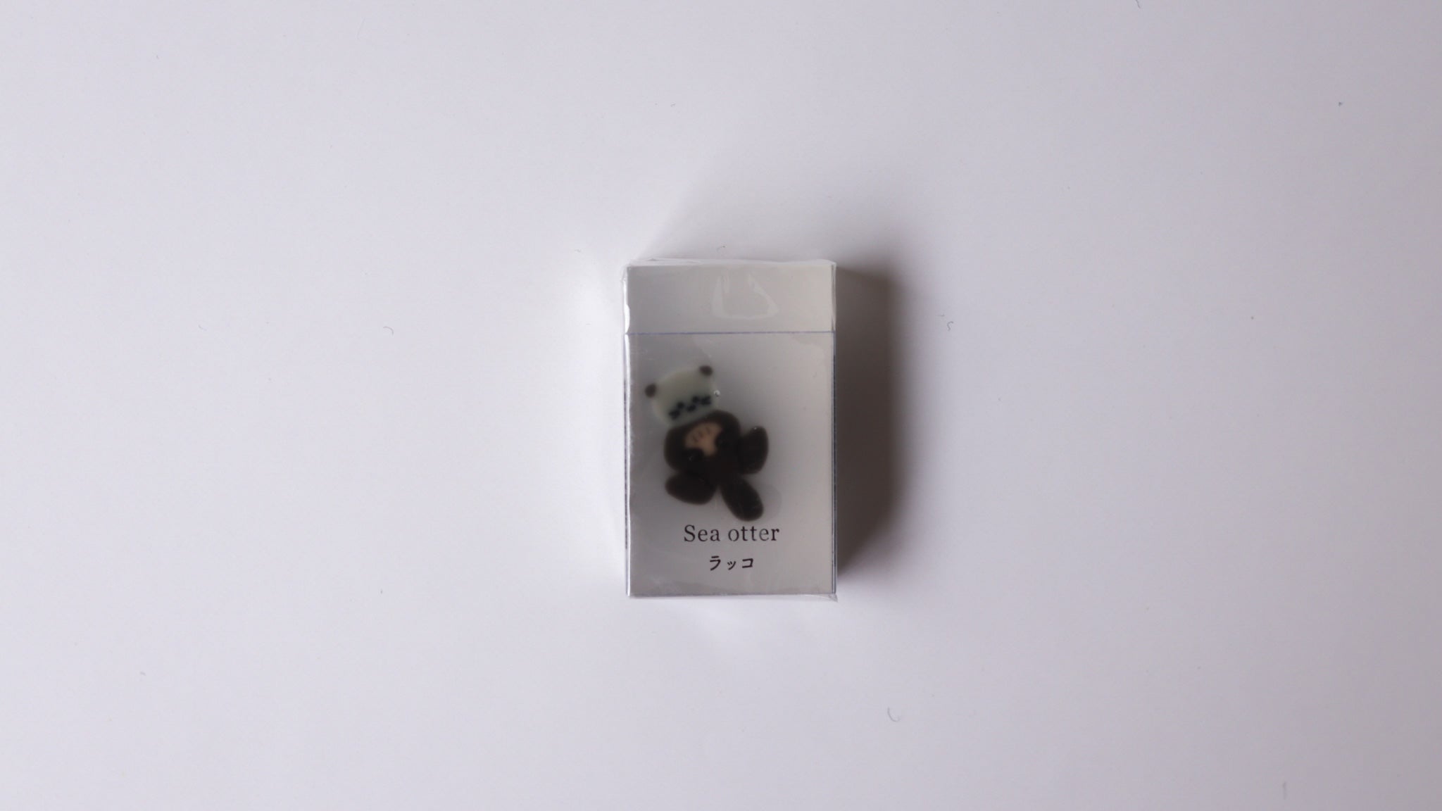 Frozen Sea Animal Erasers - Big