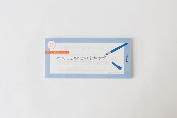 Midori Kirei Message Letter Pad 490 (Horizontal)