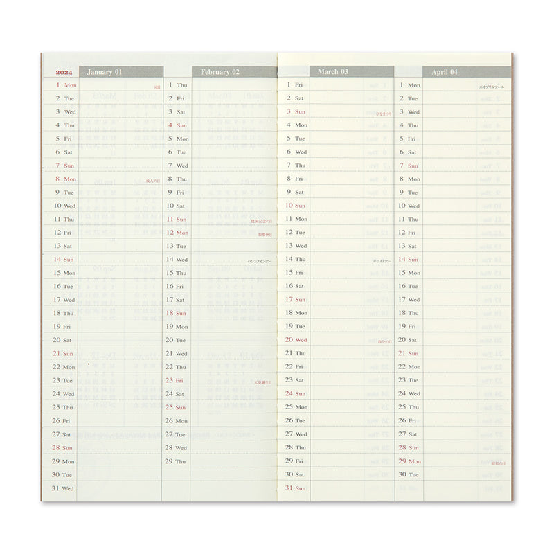 2024 WEEKLY + MEMO REFILL - REGULAR SIZE