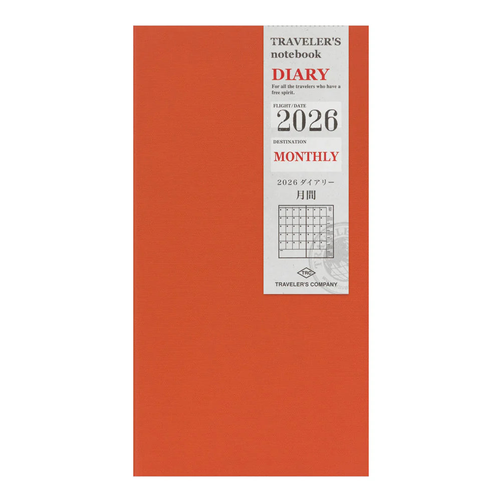 2026 MONTHLY REFILL - REGULAR SIZE