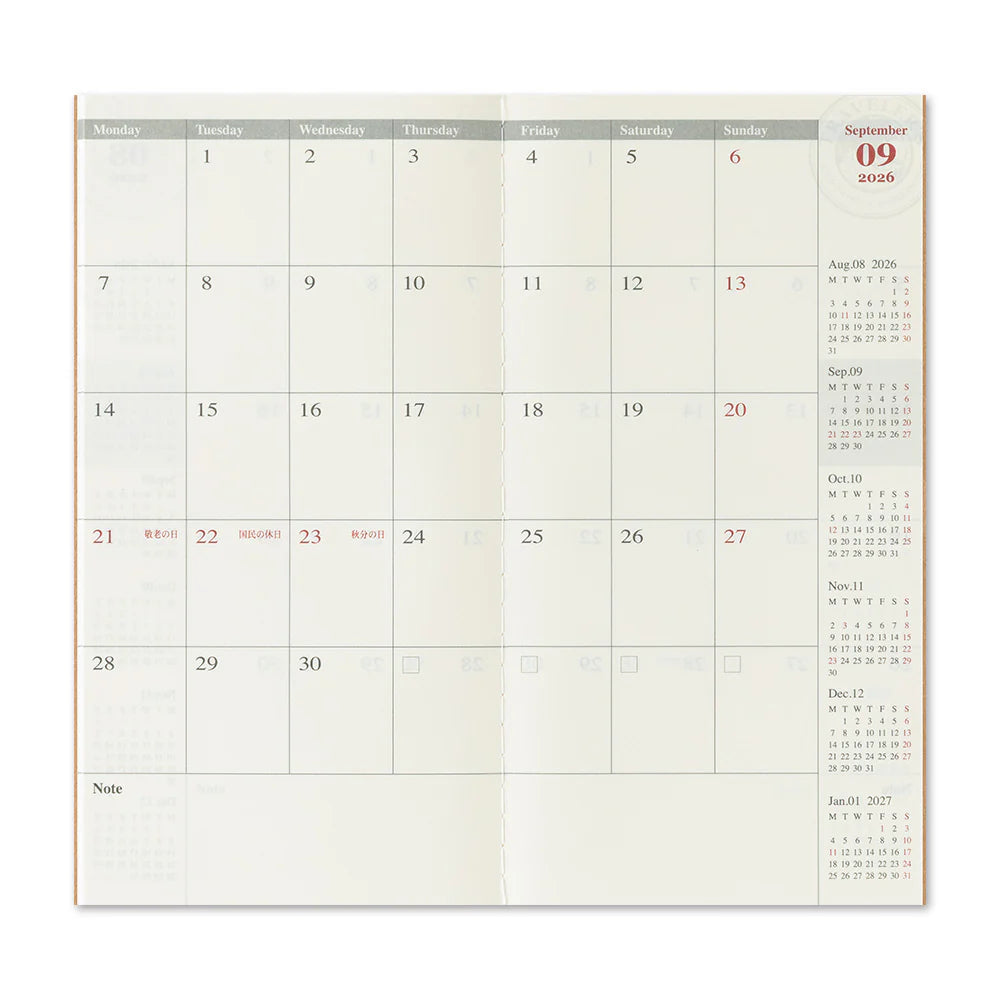 2026 MONTHLY REFILL - REGULAR SIZE