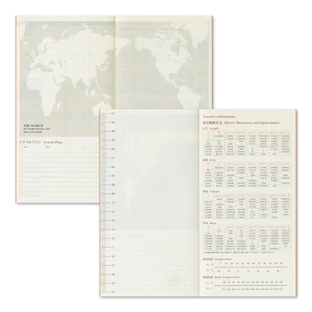 2026 MONTHLY REFILL - REGULAR SIZE