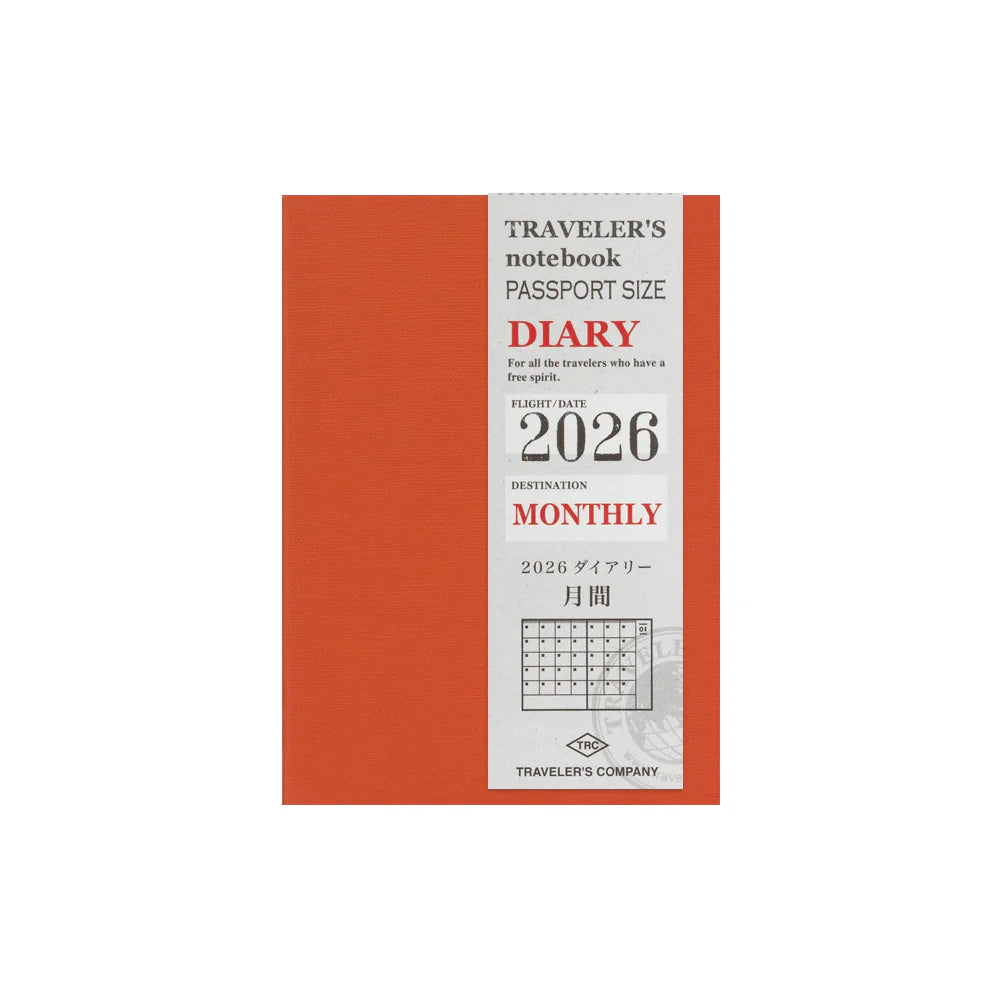 2026 MONTHLY REFILL - PASSPORT SIZE