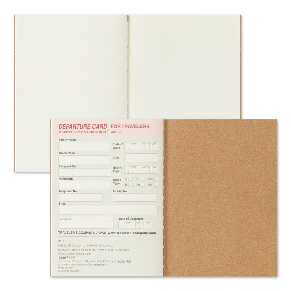 2026 MONTHLY REFILL - PASSPORT SIZE