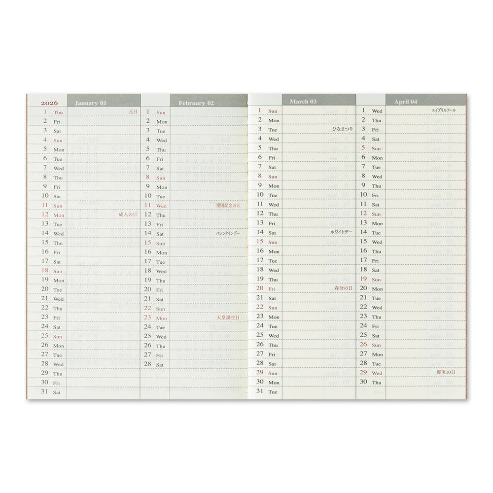 2026 WEEKLY REFILL - PASSPORT SIZE