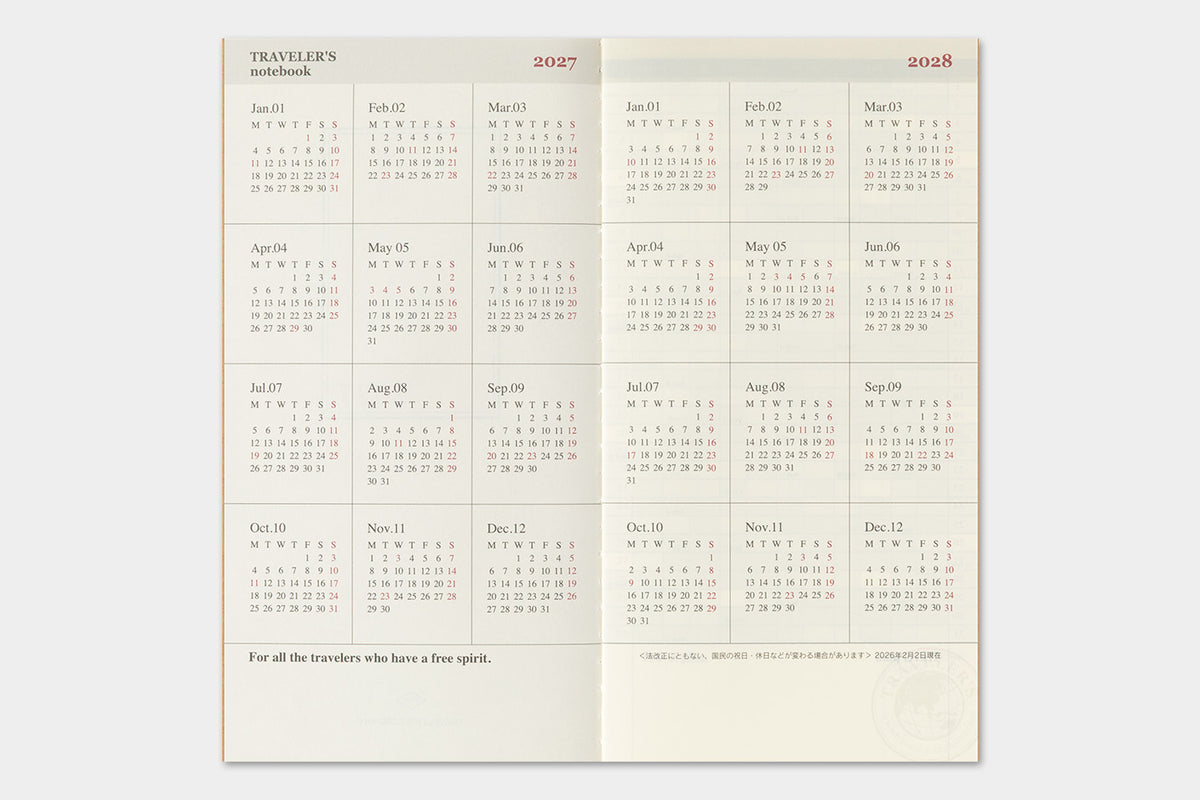 2027 MONTHLY REFILL- REGULAR SIZE