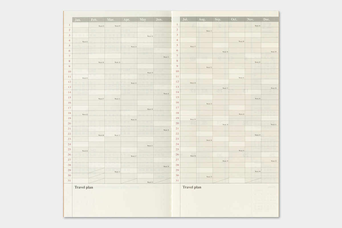 2027 MONTHLY REFILL- REGULAR SIZE