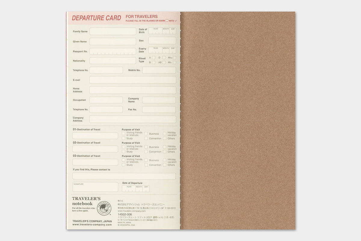 2027 WEEKLY + MEMO REFILL - REGULAR SIZE