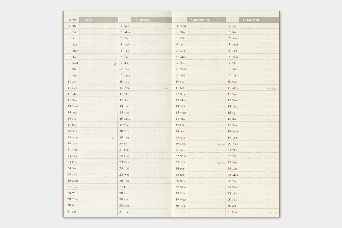 2027 WEEKLY + MEMO REFILL - REGULAR SIZE