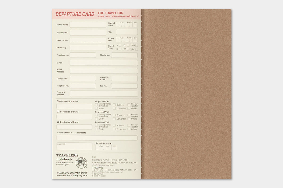 2027 WEEKLY + MEMO REFILL - REGULAR SIZE