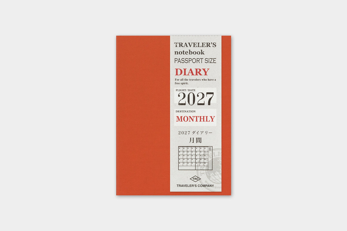 2027 MONTHLY REFILL - PASSPORT SIZE