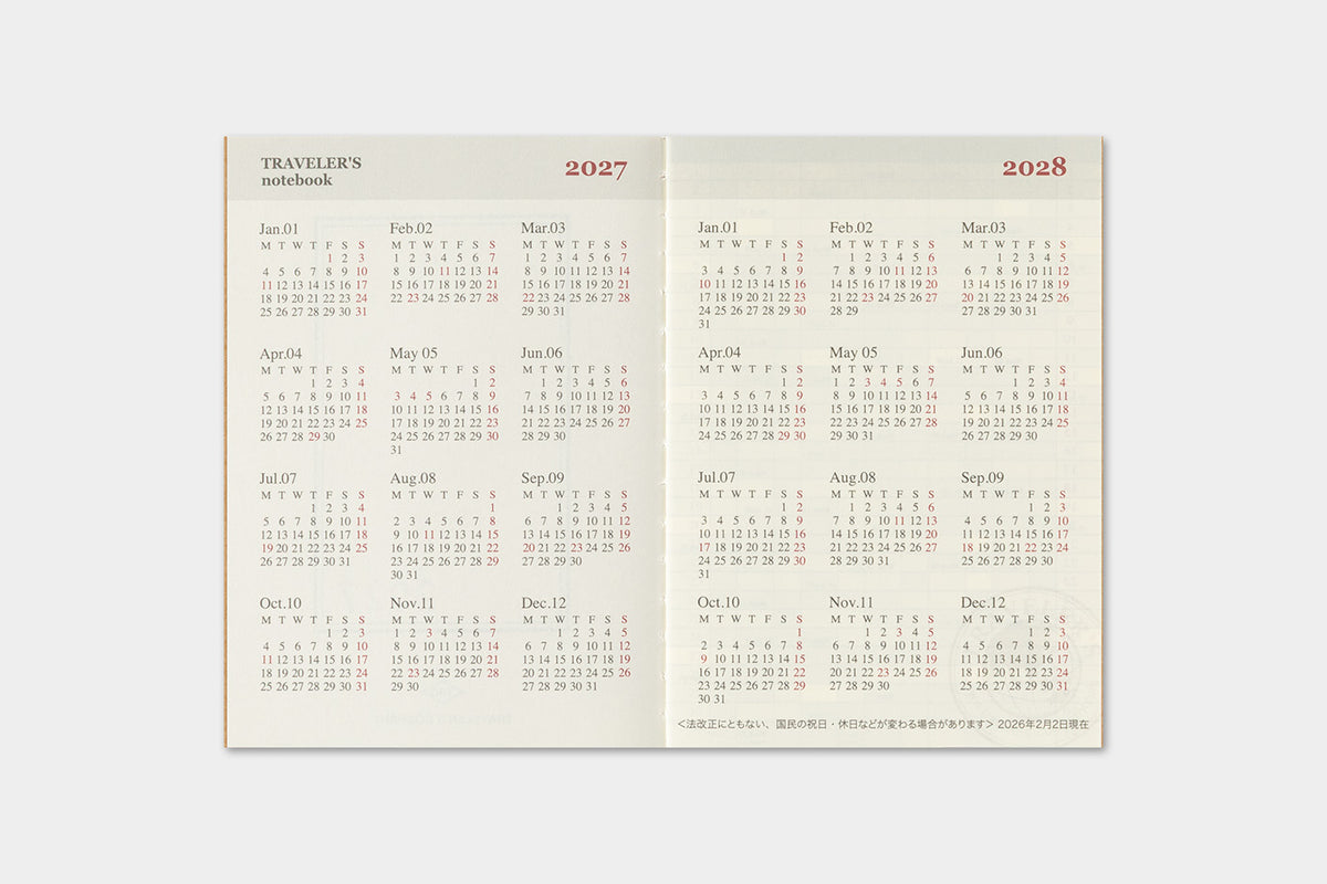 2027 MONTHLY REFILL - PASSPORT SIZE