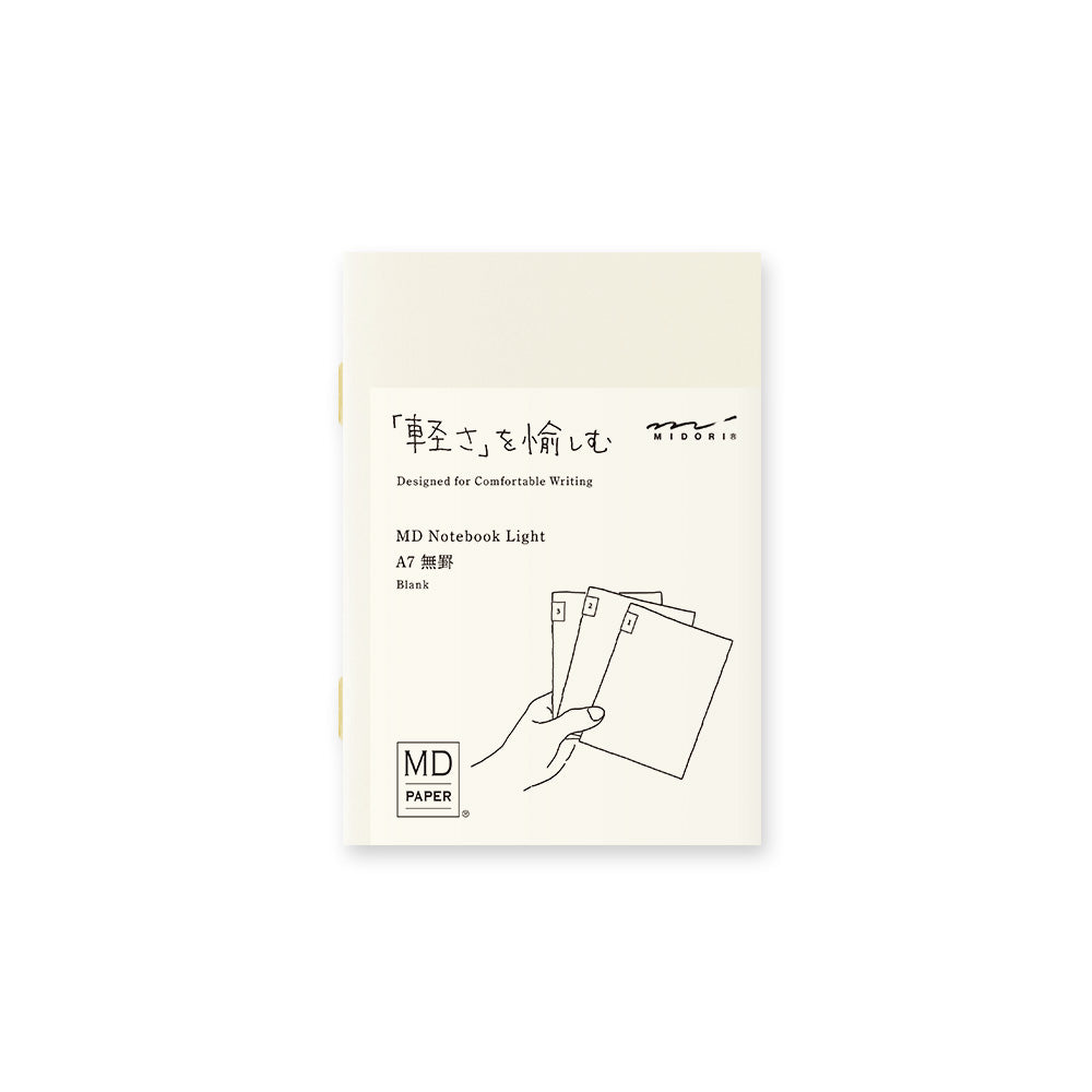 MD Notebook Light A7 3-Pack - Blank