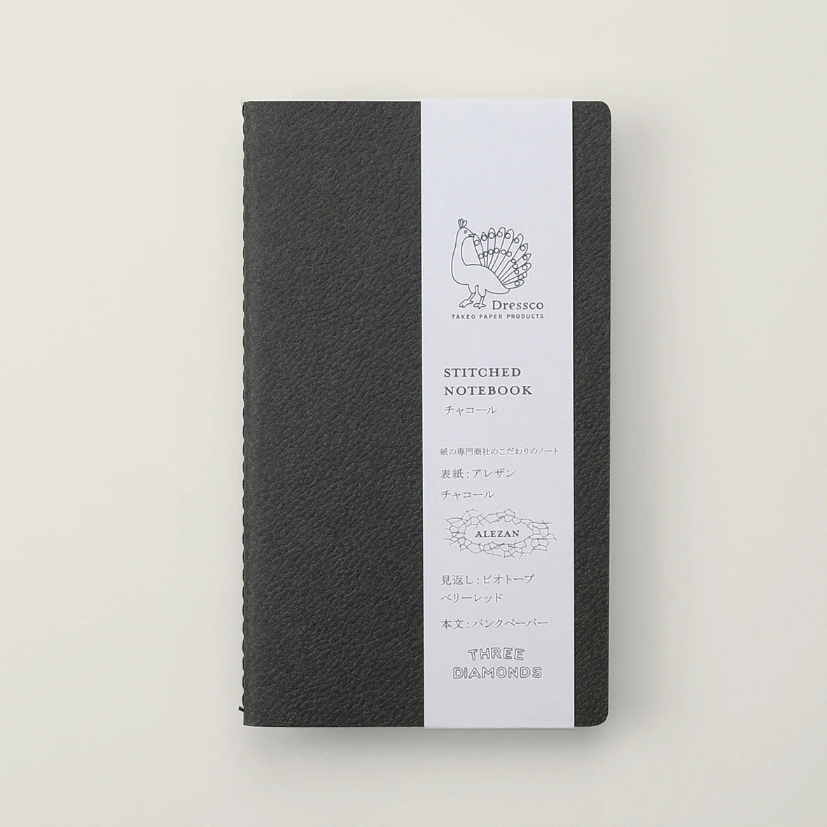 Stitched Notebook - Alezan (A6 Slim)