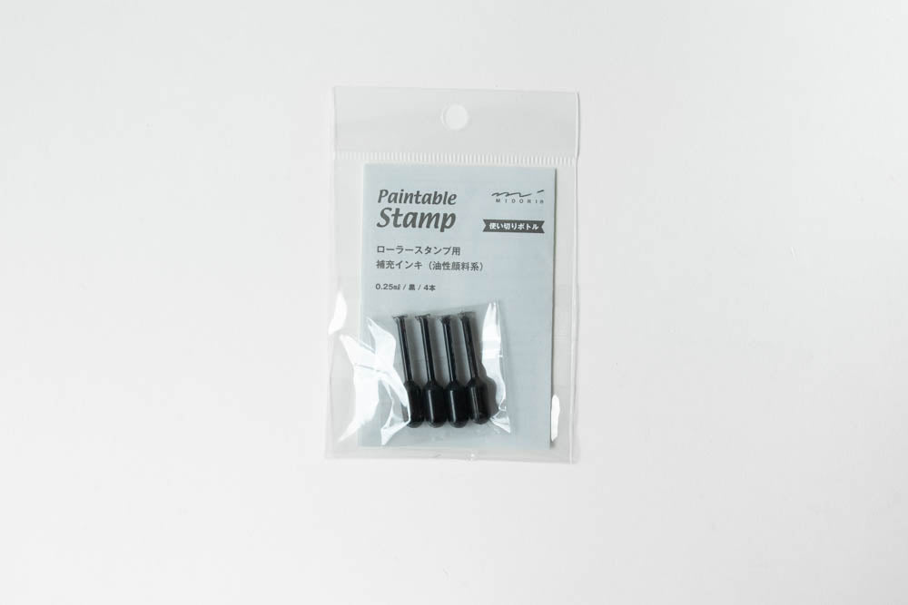 Paintable Stamp Refill