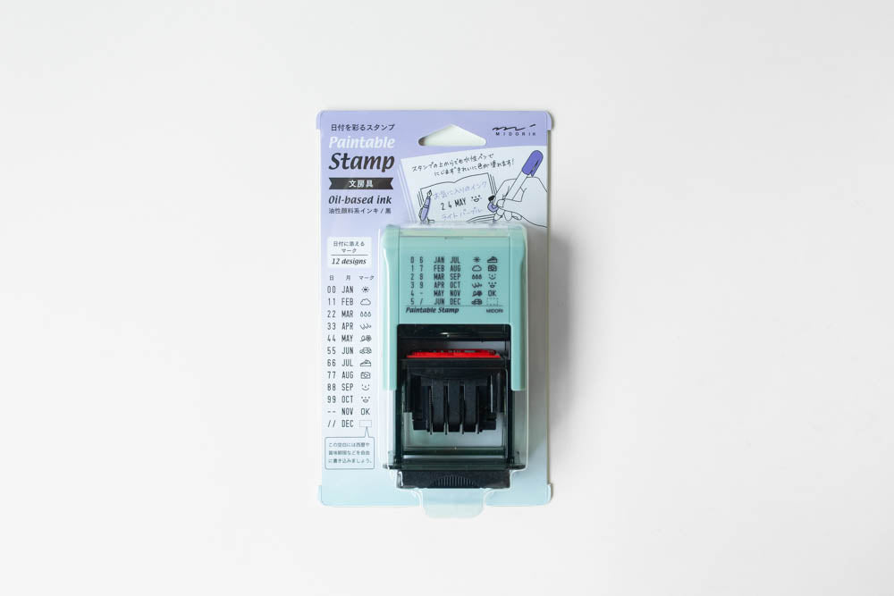 Paintable Date Stamp - Stationary
