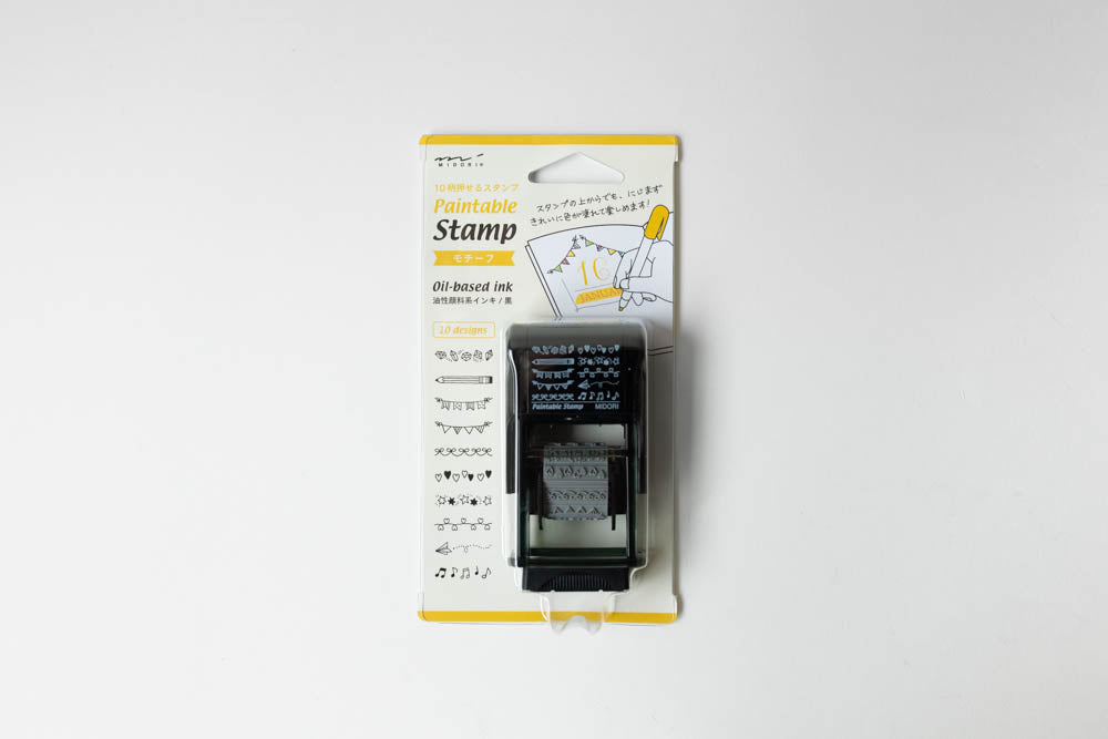Paintable Stamp - Motif
