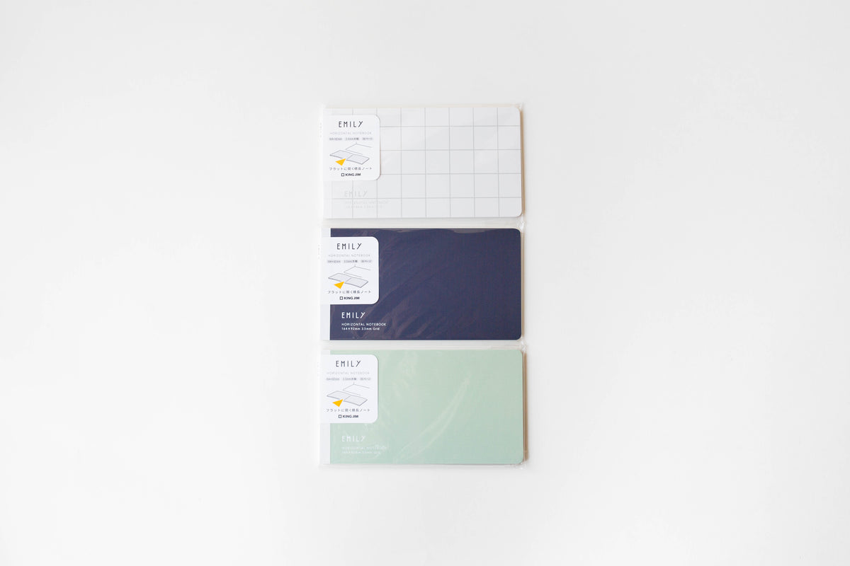 EMILy Horizontal Notebook