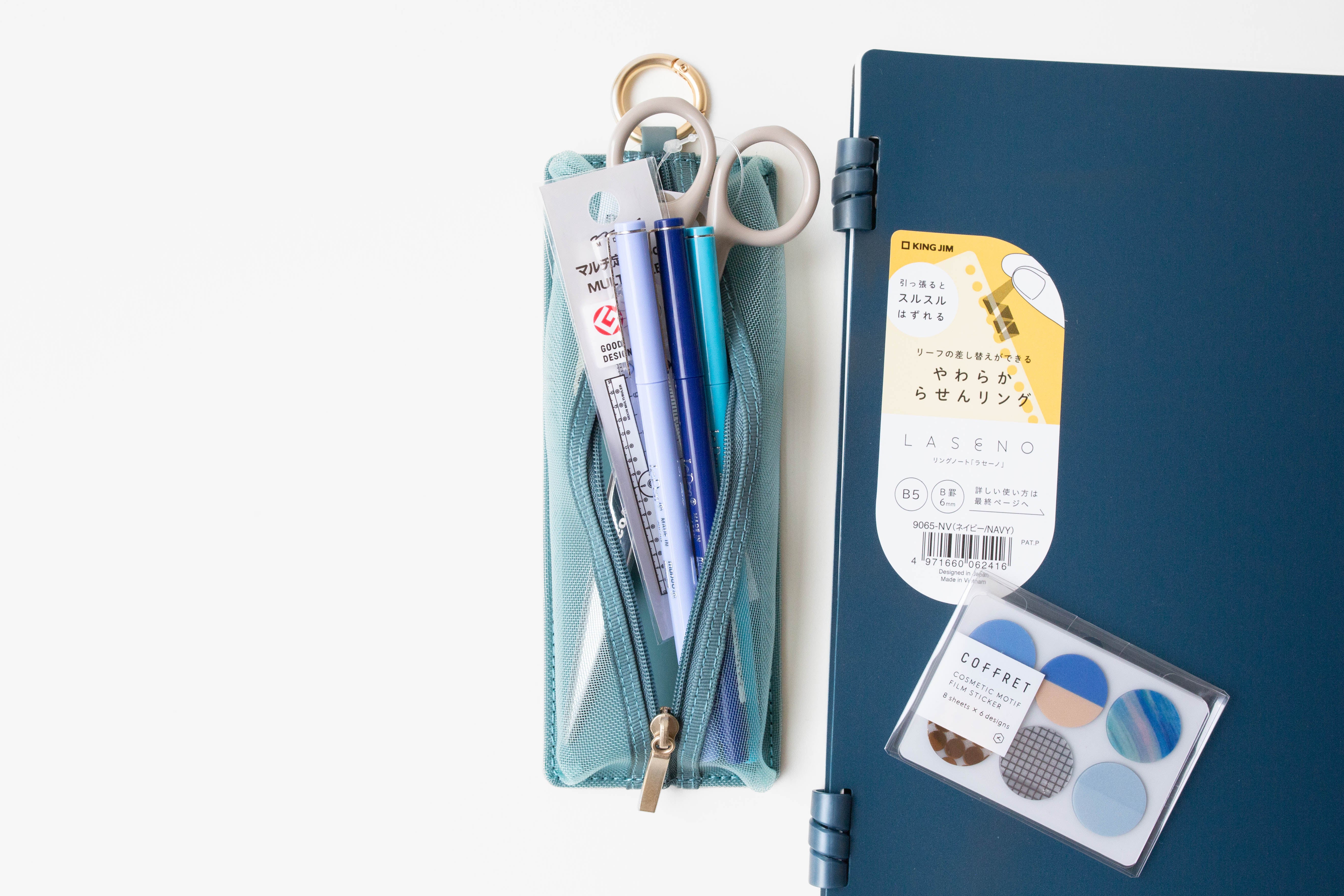 EMILy Flat Pen Case