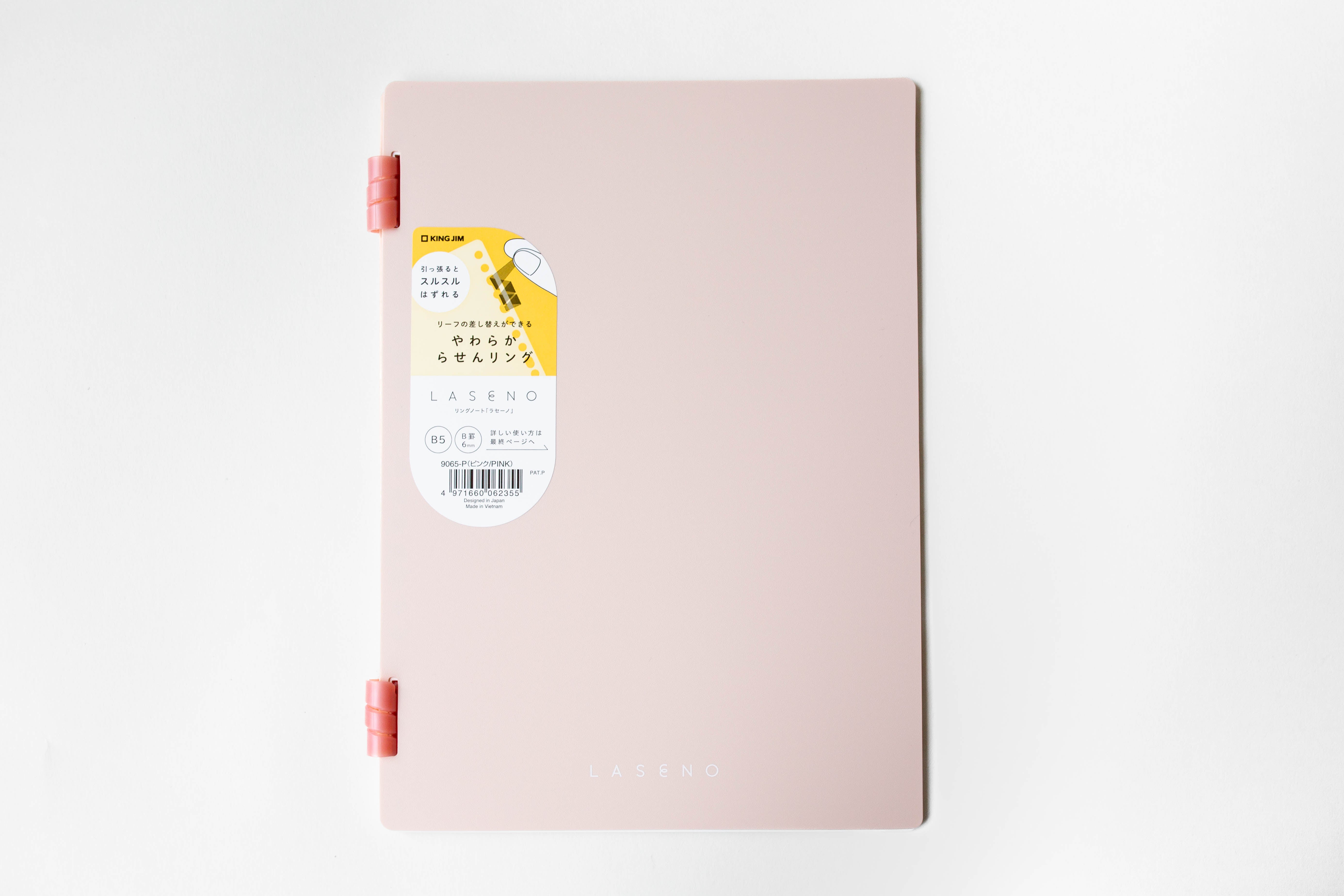 LASENO Spiral Notebook B5