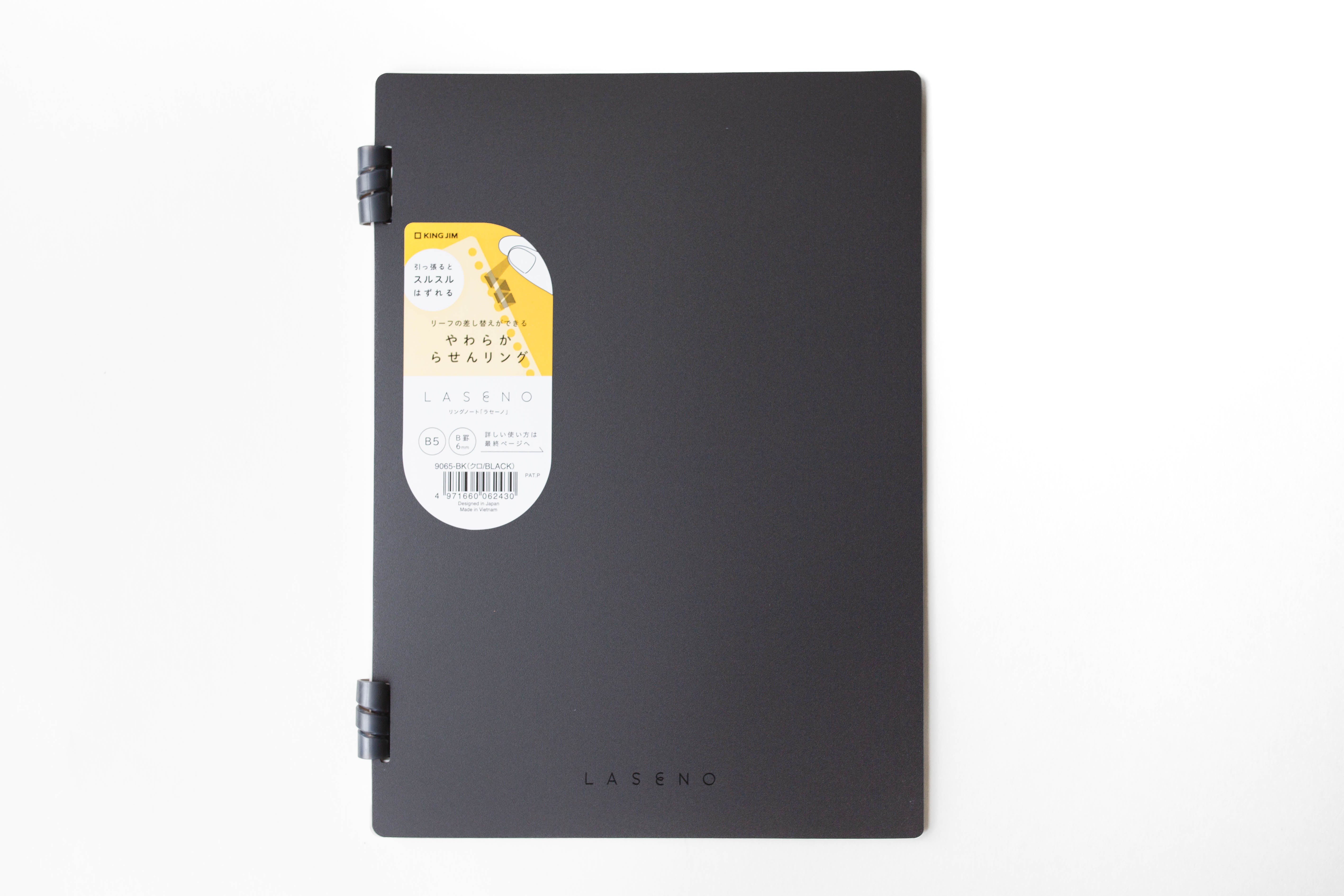 LASENO Spiral Notebook B5