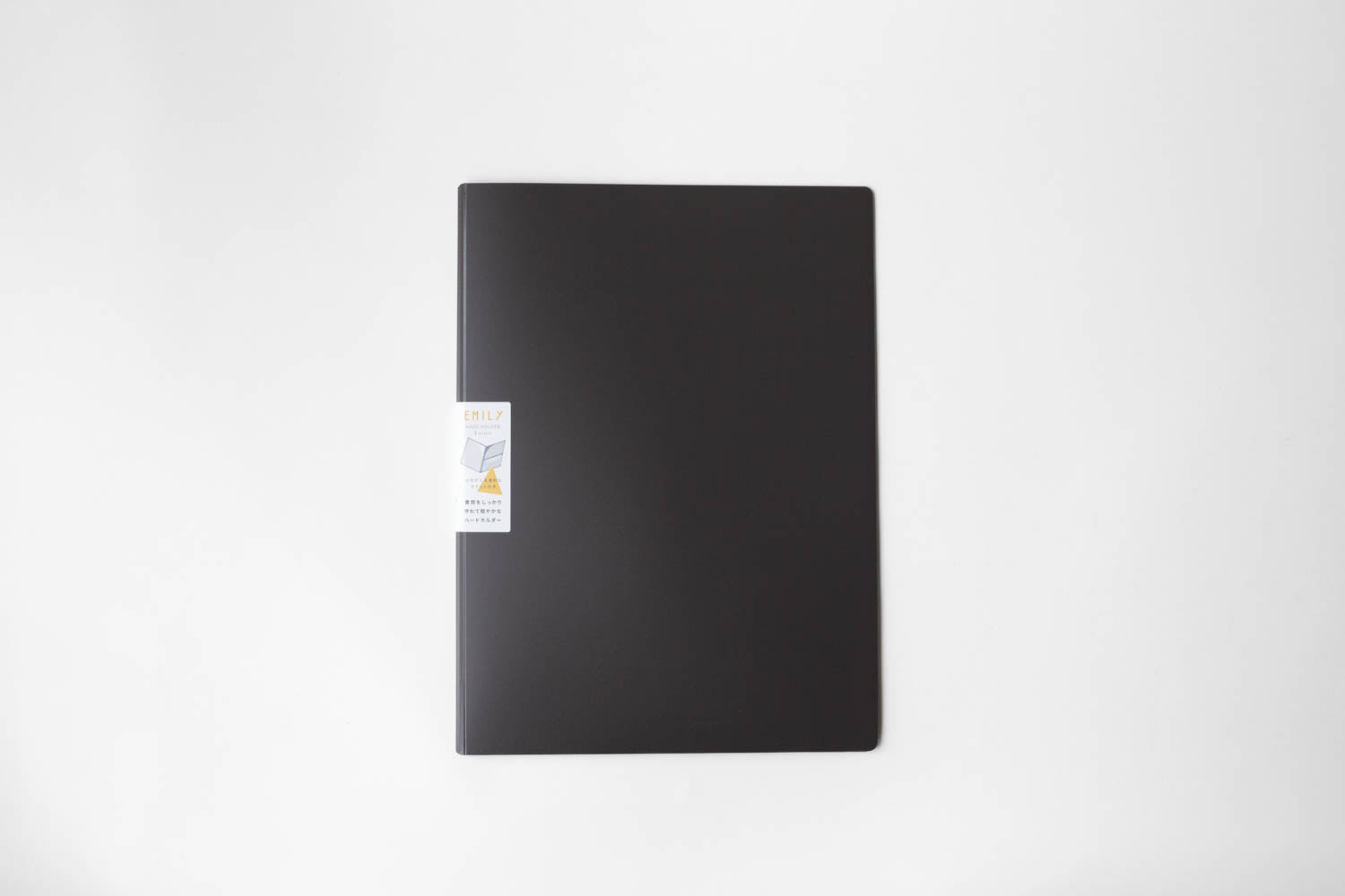 EMILy - 3 Pocket Folder