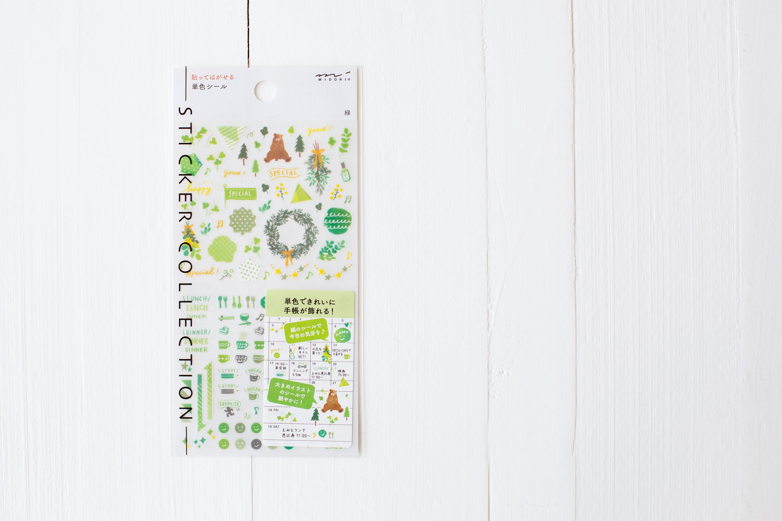 Transparent Schedule Stickers Colours